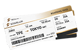 星宇航空台北東京商務艙