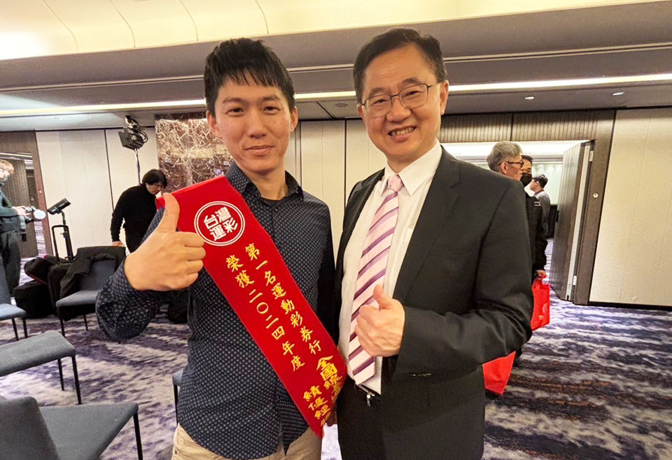 第一名運動彩卷行數位轉型帶動市場增長 24小時經營模式成關鍵